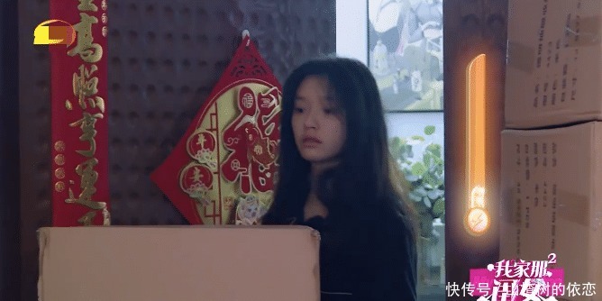 走红 《我家那闺女》刚开播就走红,却引来无数网友吐槽,原因很现实!