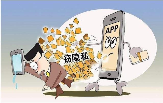 阿里|工信部发威,腾讯阿里被点名,挣钱没有底线的APP好日子到头了