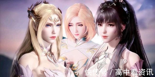 本集|斗罗大陆柳二龙秀大灯被观众调侃，可有谁留意千仞雪的安全裤