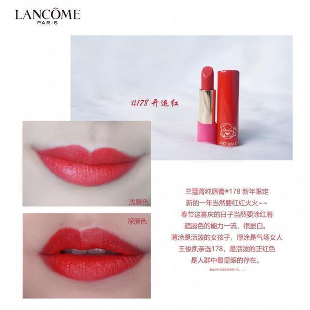 素颜 裸妆口红种草推荐:超级显白绝不烂大街,素颜也能拥有好气色