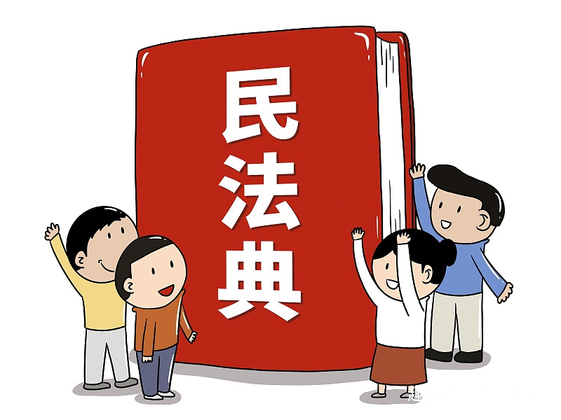 公司|明年起，物业全面取消国家出台新规，3个新权益业主们需知晓
