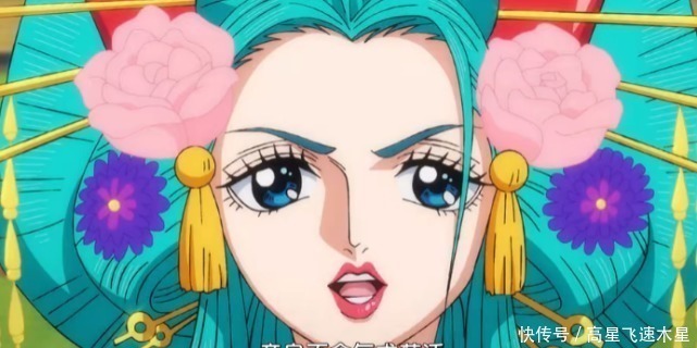 实力|海贼王小紫真的是表面上看到的那么柔弱吗她一直在隐藏实力!