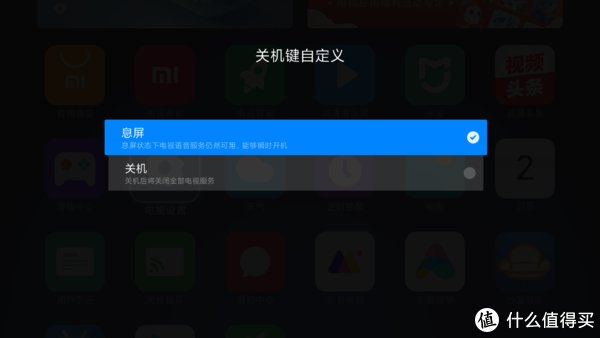 给惠州的家买个大屏幕的智能电视：Redmi X65 2022 65英寸，附上性能测试看看跟几年前的电视有多大差异？