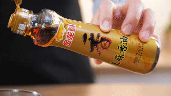 激荡|家常美味—香油手撕鸡，清香爽口，看似随意却口味激荡，真香！