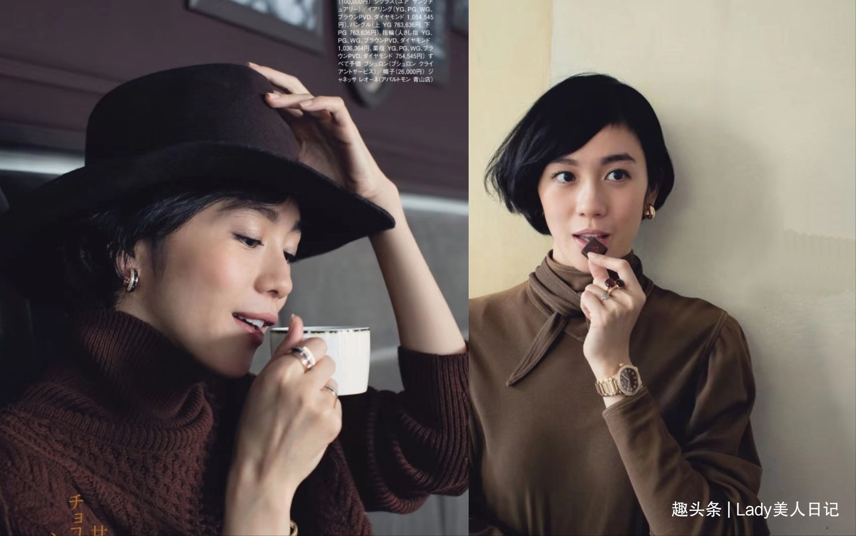 睿智型|为什么睿智的女人更厉害深度解析“大女人风”造型,权威有气场