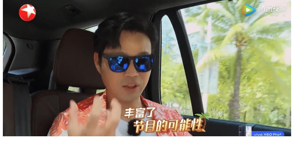 可能性|《极限挑战》如果有下一季，原班人马凑齐的可能性大吗？