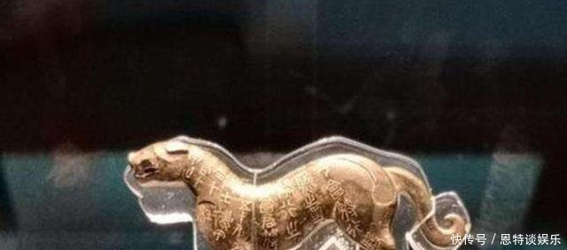 铜片|一件千年国宝,鉴定3次结果是仿品,他花50元买下,如今价值上亿