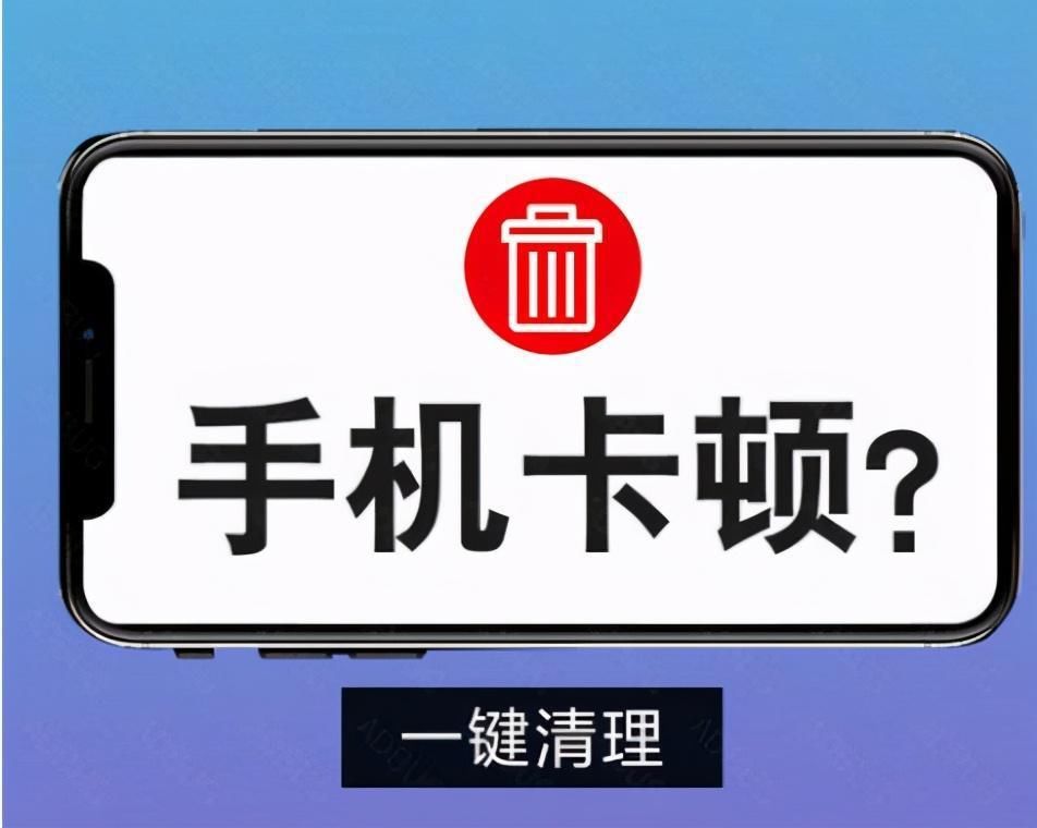 骁龙|就算给你骁龙865，如果不合理用机，卡顿一样无法避免