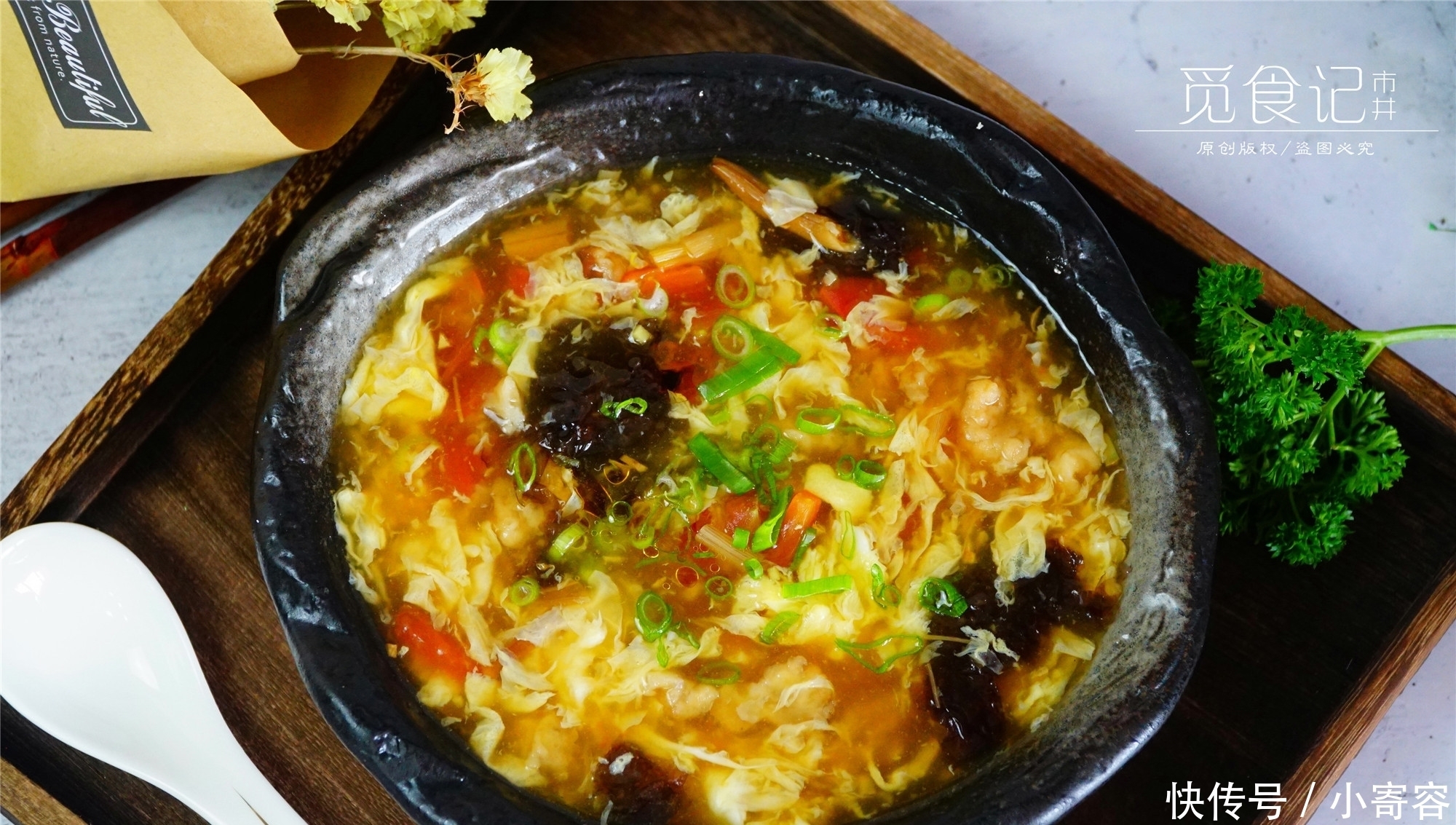 一口难忘的北方蛋花汤,你绝想不到鸡蛋汤会如此好喝!