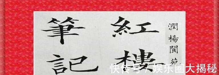 红楼梦@红楼梦有3回提到官媒婆来荣国府求亲，求娶的是谁？迎春、探春？