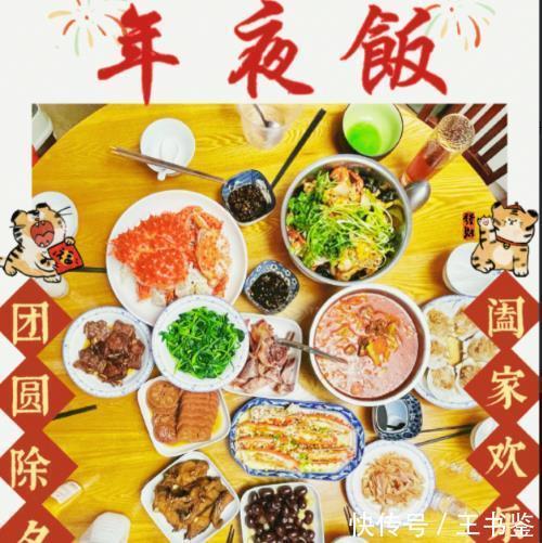 刘晓彤|新春佳节女排祝福第二波,朱婷露面,高意喜庆,宝宝大梅靓丽登场