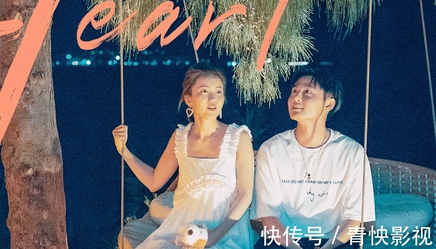 感情|《心動的信號4》馬伯騫說對拒絕的人要負(fù)責(zé),不愧是感情解析大師