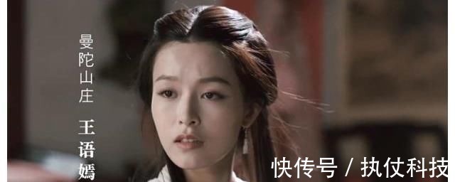 于荣光&乔峰憨傻,段誉油腻,虚竹愣头,新天龙八部到底拍了个什么?