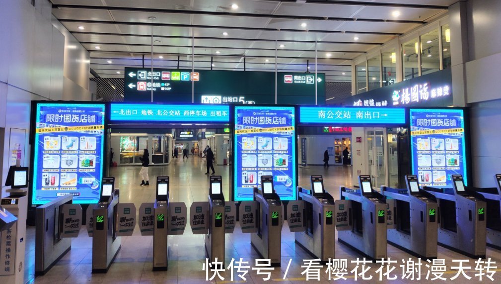 品牌|李诞、杨笠央视直播间玩转国货,开启8090“回忆杀”