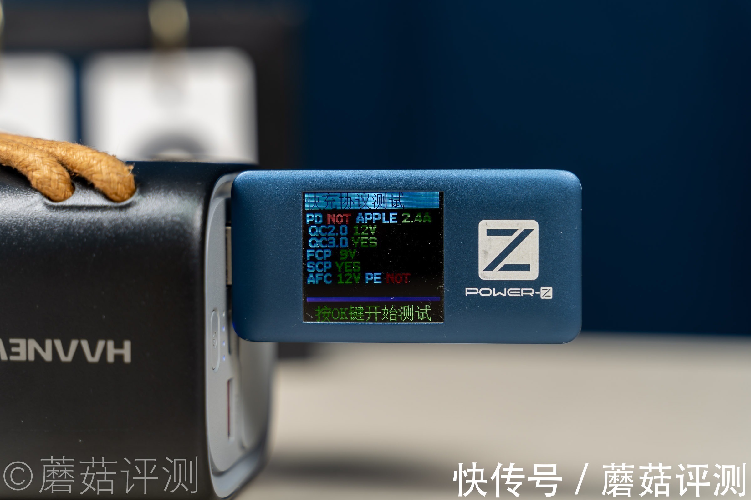 usb接口|超级便携，AC交流电随行、哈能户外便携100W移动应急电源 评测