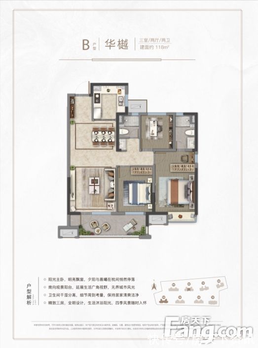 楼盘|青岛市北高分楼盘的最新现场美图,速来围观