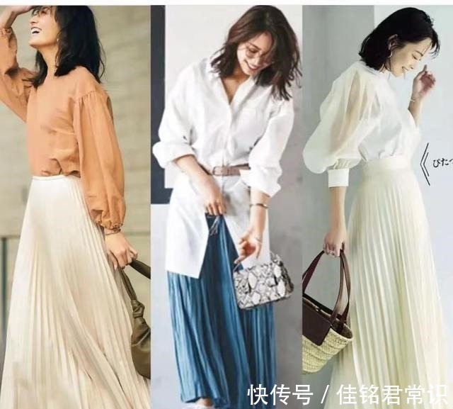 搭配 这个初秋也是穿裙子的季节!学会这些半身裙的搭配,减龄又时髦!