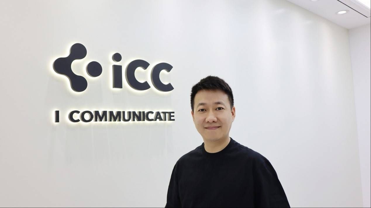 私域|首发丨“客户运营引擎”iCC完成数千万元A轮融资，成为资本独家投资