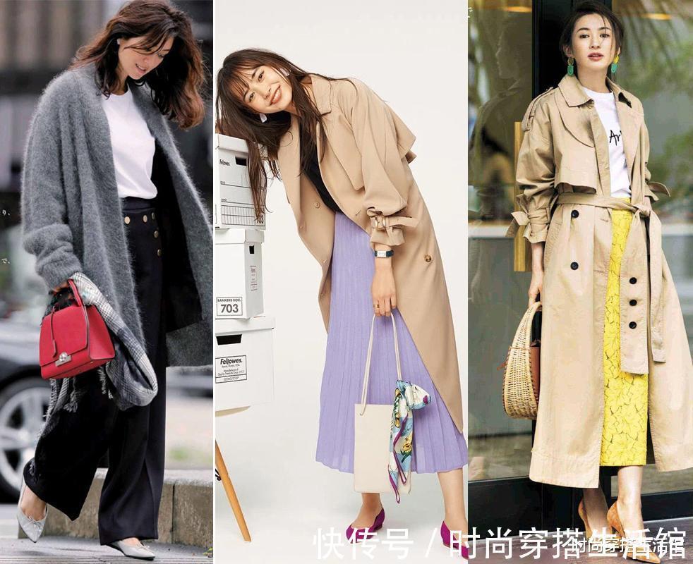 tips|立秋后早晚凉,这21套简约轻熟风搭配示范,40岁女人穿美到骨子里