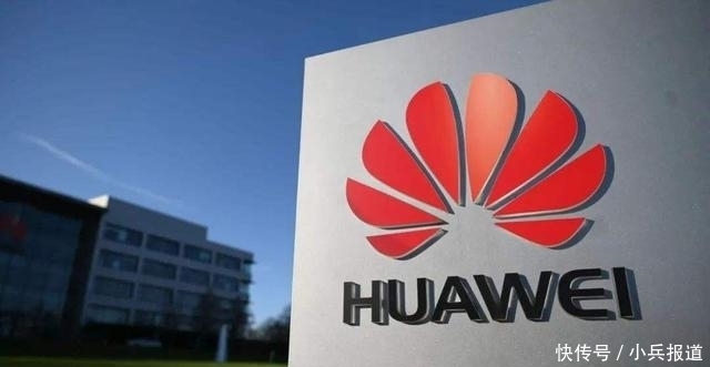 消息|外媒传来大消息,台积电也已获准向华为供货