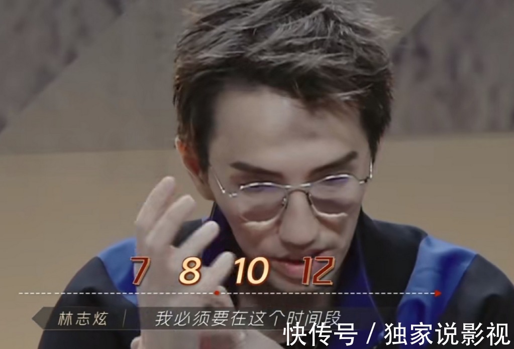 林志炫|《披荆斩棘的哥哥》开局多灾多难？林志炫摔伤，还有哥哥面临退赛