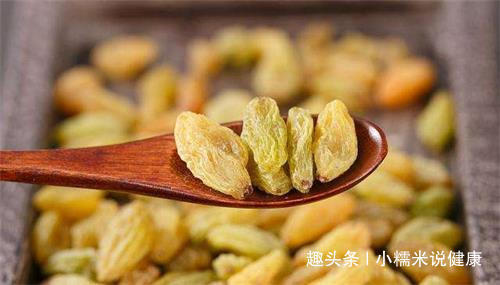 红润|葡萄干遇上它,是绝配,每周一次,肾好了,脸色红润,女人可试试