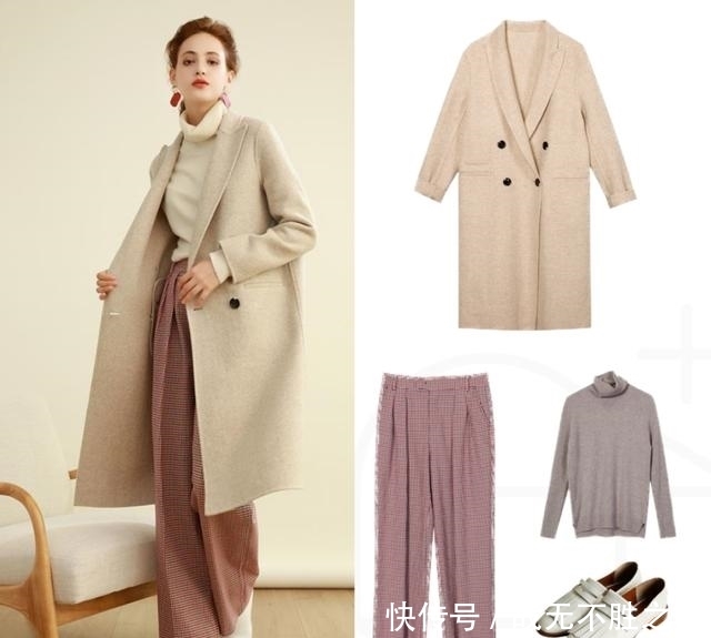 版型|大衣想要穿出更多女人味?这8套大衣搭配,时髦洋气又有高级感!