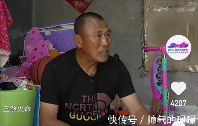 生肖|67岁丧偶男相亲，一句话惹怒女方，生肖能否作为婚姻的唯一标准