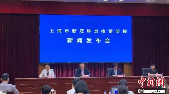 风险|上海松江区中心医院一工作人员确诊罹患新冠肺炎 新增一中风险地区