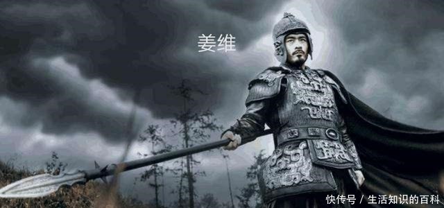 姜维外|蜀汉政权具备统帅之才的只有四个人，除了关羽和姜维外，还有两人