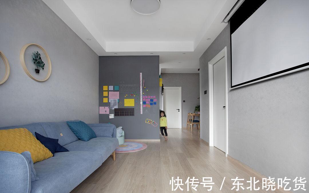 功能性|简约两室,用现代风改造四口之家,满足全家人的喜好