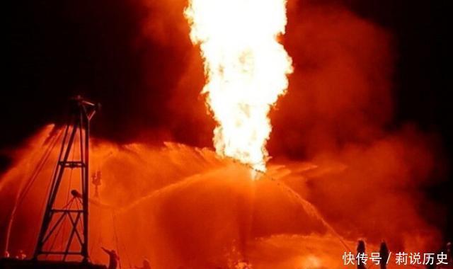 提出|大火燃烧三年不灭,苏联提出一大胆方案,结果23秒成功灭火