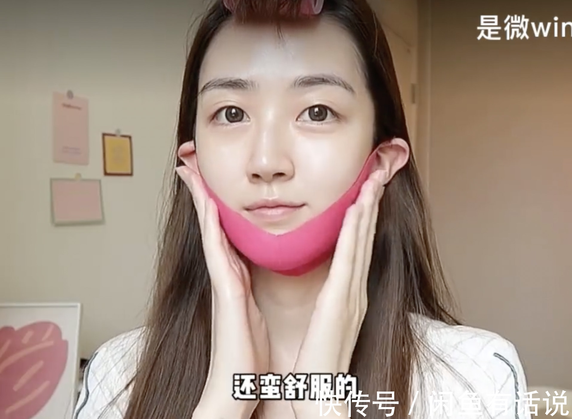 女生|一个普通女生的逆袭！学生党如何利用暑假，不动声色的变好看？