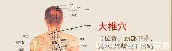 颈椎病|花了6万也没治好的颈椎病,被这个小方法治愈了,再也没有复发