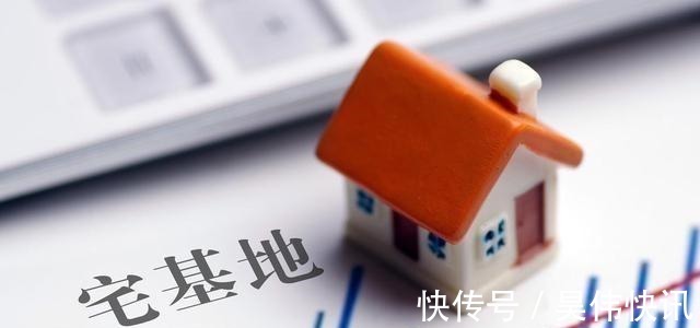 农村地区|宅基地确权证书发放,“所有人”名字别乱写,事关每个人的利益