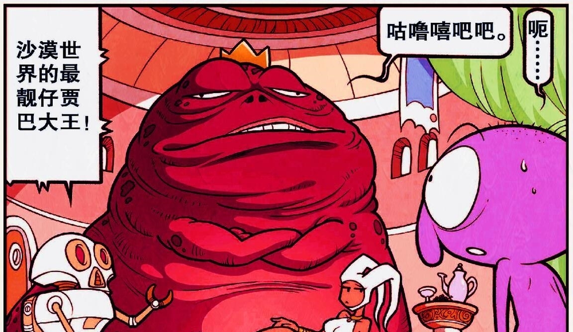 嫦娥竟成暴躁美少女!突破牢笼一击必杀,大魔王反成“战五渣”