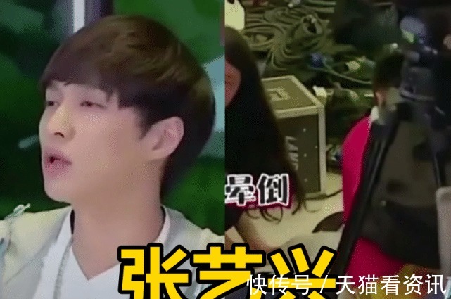 奔跑吧兄弟|录综艺有多危险baby手骨折，张艺兴晕倒，而他抢救无效死亡