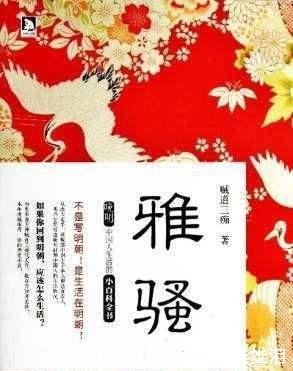 林缚|五本设定严谨的仙草级历史小说,质量保证绝对好看!