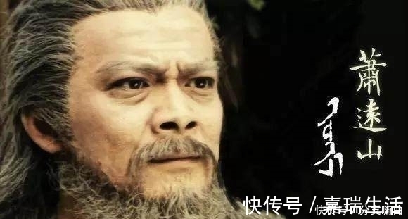 内力@天龙八部十大高手最公正排行,四五六混战,前三名无悬念