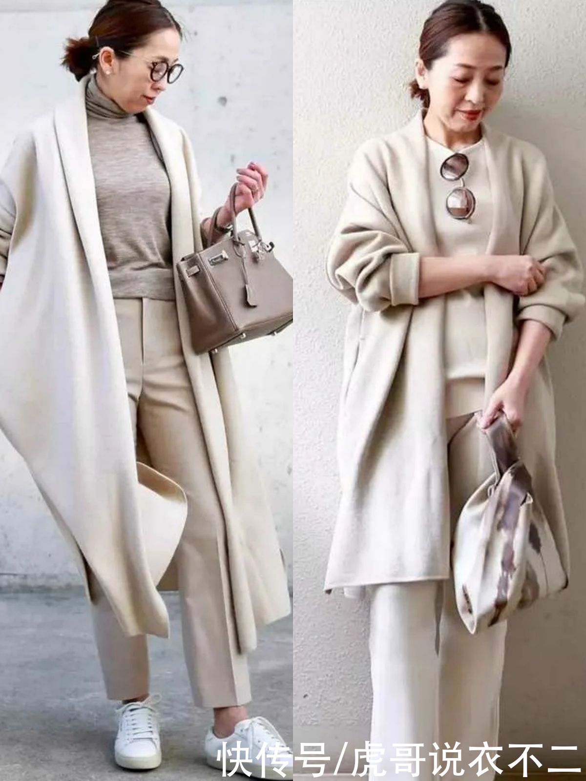 秋季|60岁女人秋季穿衣越简约越高级，不信看这位博主，舒适大方显气质