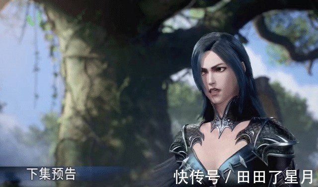 奥斯卡|斗罗大陆137唐三荣荣亲切耳语,奥斯卡兔子小舞疯狂吃醋