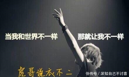 毛衣|毛衣+半身裙,看韩国小姐姐如何诠释,温柔又有女人味的时尚!