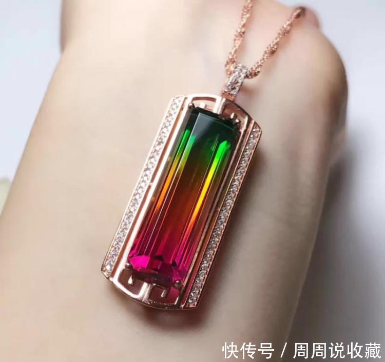 碧玺中的王者西瓜碧玺