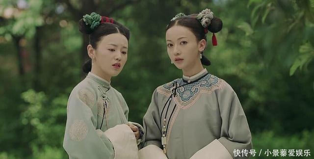  活到|如果你是魏璎珞你以为你能活到全剧终？别想了最多不超过一集