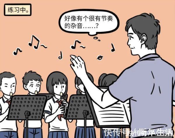 乐队|非人哉：哪吒参加学校的乐队，站着居然也能睡觉，难怪成绩这么差