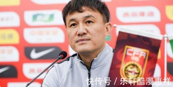 冠军|人走茶凉蒿俊闵并未现身鲁能冠军颁奖仪式,背后原因首次揭晓