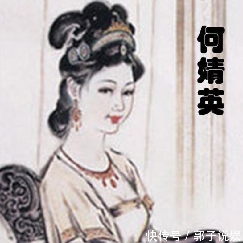 堪称|谁是中国历史上最放荡皇后?此女子堪称前无古人后无来者