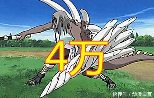 佐助|火影忍者:谁咒印战力高?佐助:5千,重吾:3万,他:100万