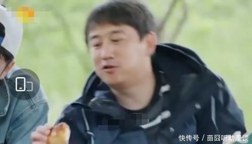 表情 太尴尬了!第一次看黄磊和何炅对嘉宾如此隐忍,周围人表情亮了