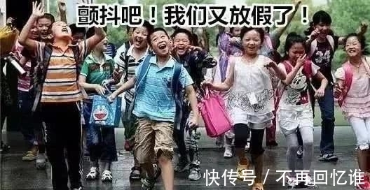 |幽默笑话：老婆怀孕，一直在娘家住，昨晚加班挺晚的